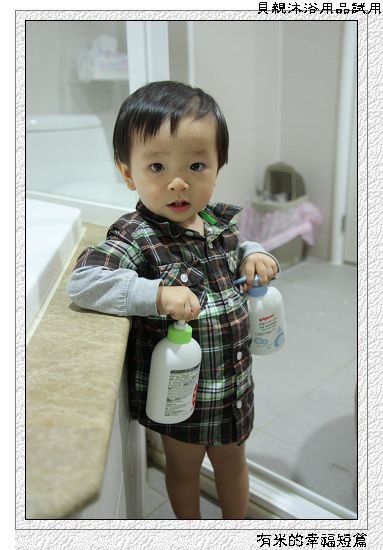 nEO_IMG_IMG_1511.jpg