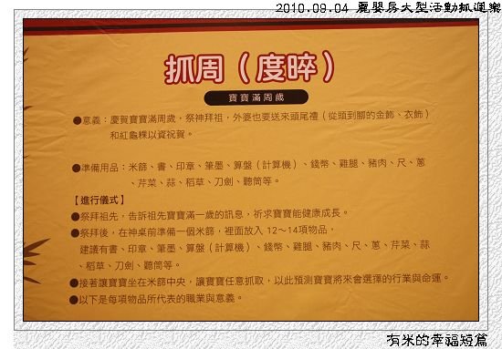 nEO_IMG_IMG_1082.jpg
