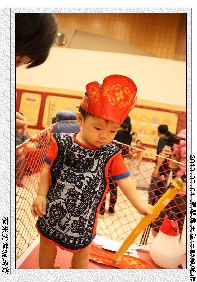 nEO_IMG_IMG_1086.jpg
