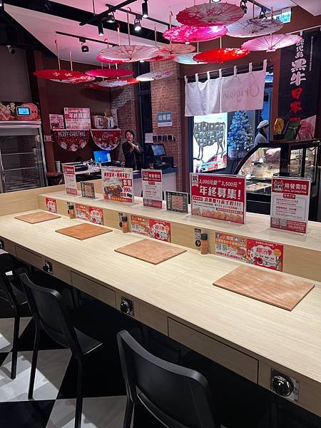 「新北三重」浜江日式燒肉店，新北三重美食燒肉推薦 一人燒肉 