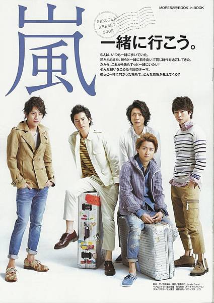Scan0005小.jpg