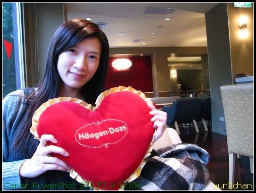 090122 Haagen-Dazs.jpg