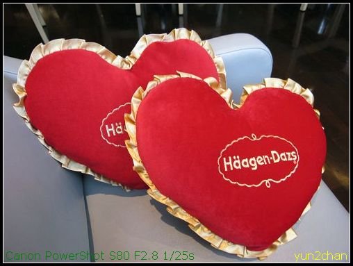 Haagen-Dazs 02.jpg