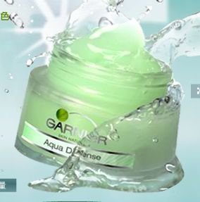 Garnier.jpg