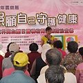 IMG_0077