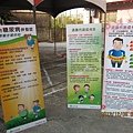IMG_0013