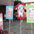 IMG_0012