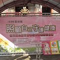 IMG_0001