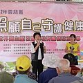 IMG_0051