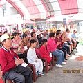 IMG_0080