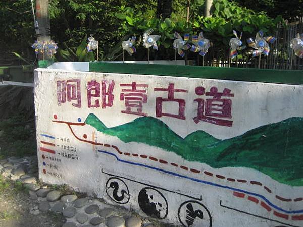 IMG_3936.JPG