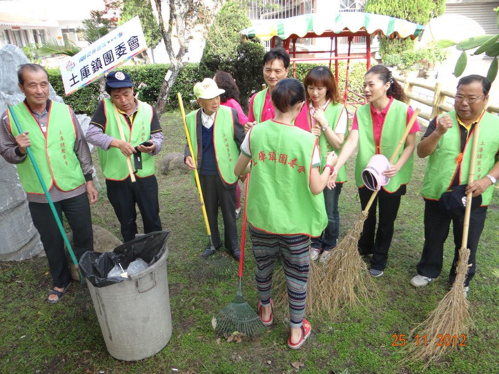 請輸入圖片標題