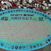 IMG_25424711348084