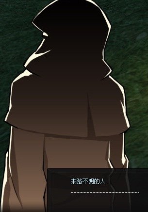 mabinogi_2013_09_27_044.jpg
