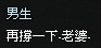 mabinogi_2013_09_30_844.jpg