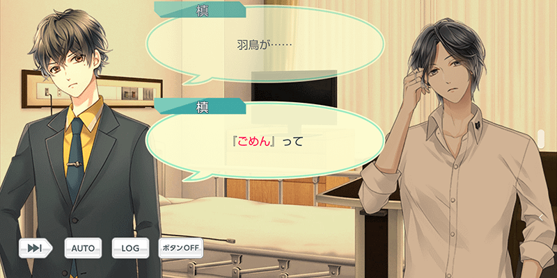 Screenshot_20201104-225610.png
