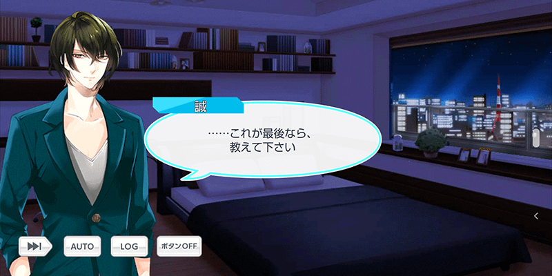 Screenshot_20201104-000557.png