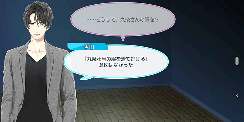 Screenshot_20210220-203444.png
