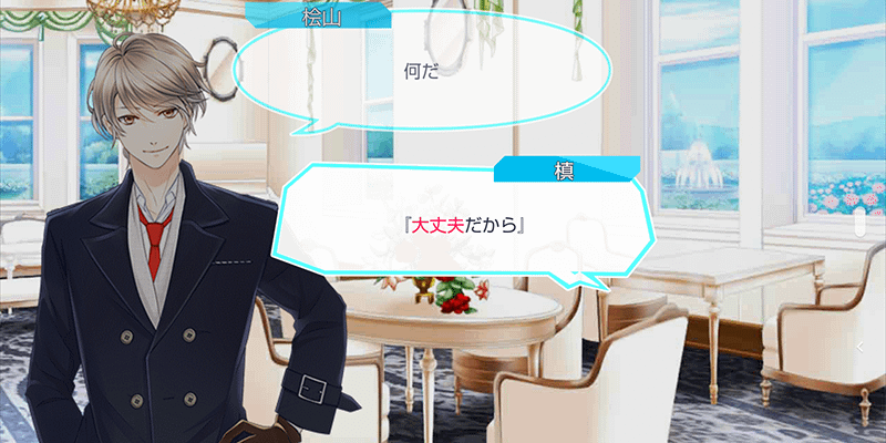 Screenshot_20210220-204328.png