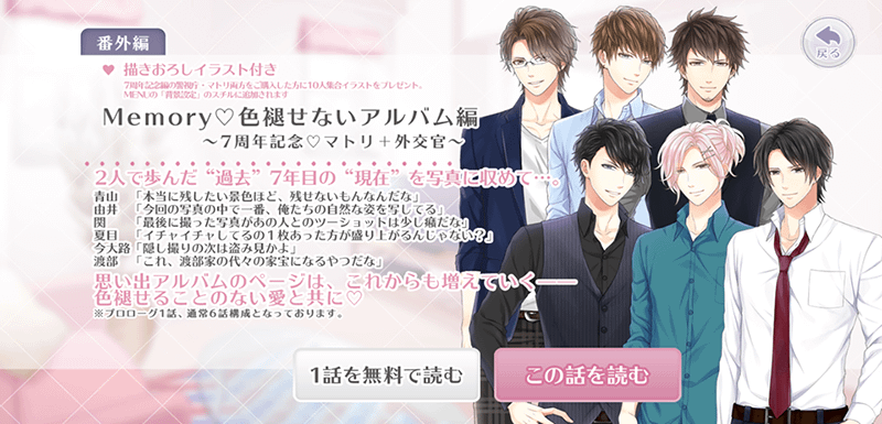 Screenshot_20220424-232854.png