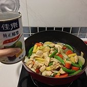 IMG_3020.JPG