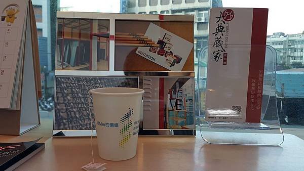 我的秘密花園～大典藏家迷你倉(個人倉庫)