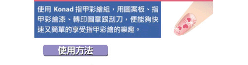 c_1.gif