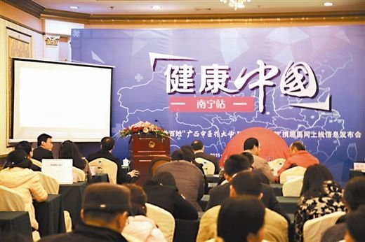 健康管理師14.jpg