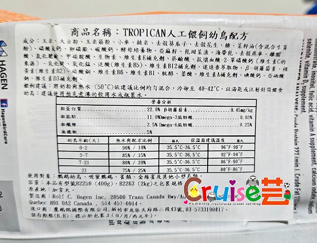 20250126_哈根 (3).jpg