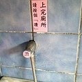 讚