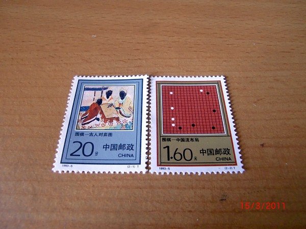 CIMG0004