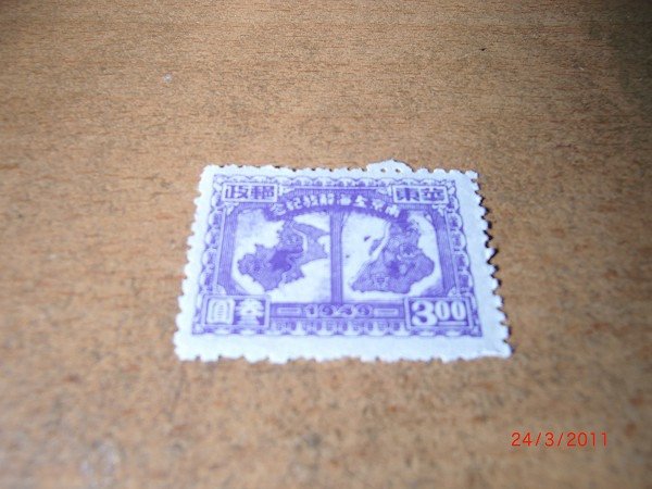 CIMG0008