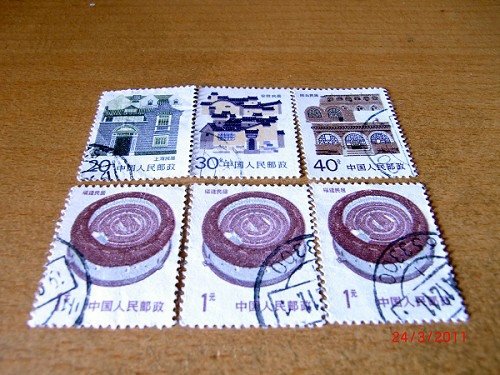 CIMG0011