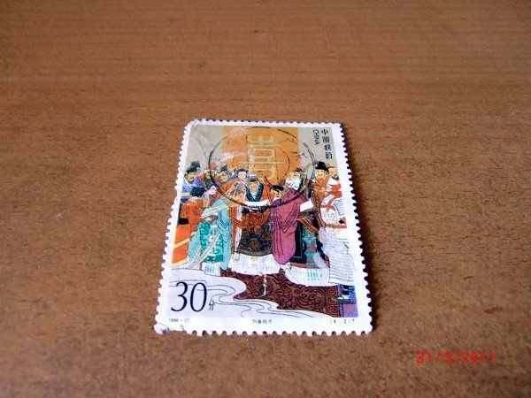 CIMG0033