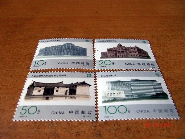 CIMG0040