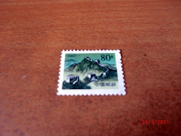 CIMG0045