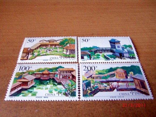 CIMG0046