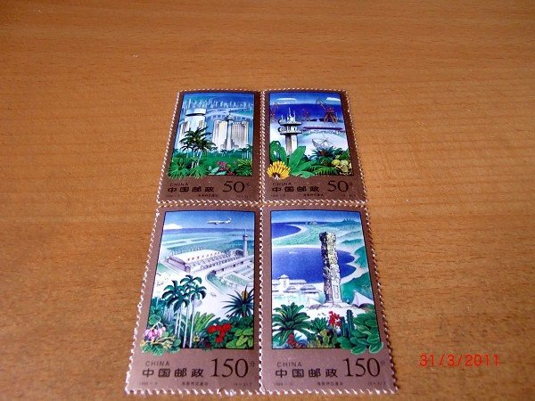 CIMG0047
