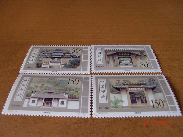 CIMG0048