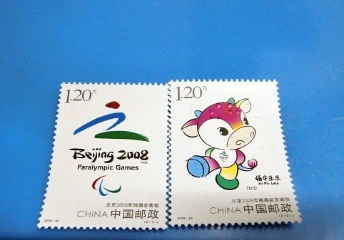 CIMG0074