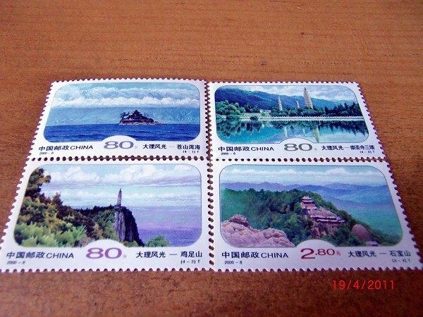 CIMG0075