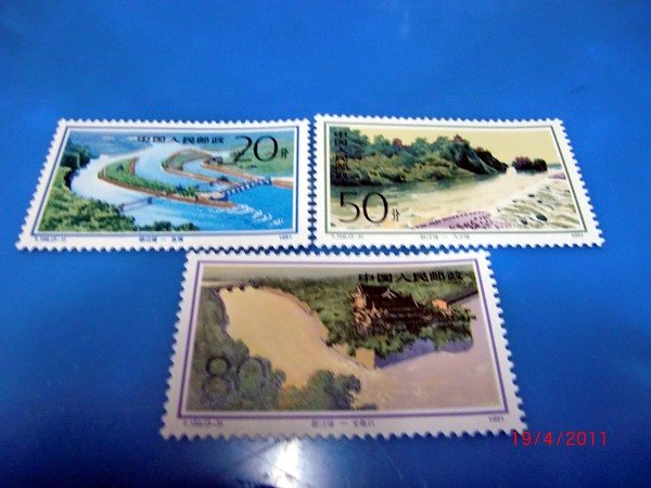 CIMG0080