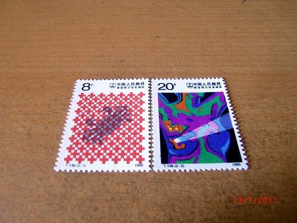 CIMG0083