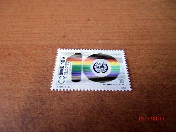 CIMG0084