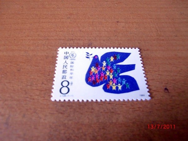 CIMG0085