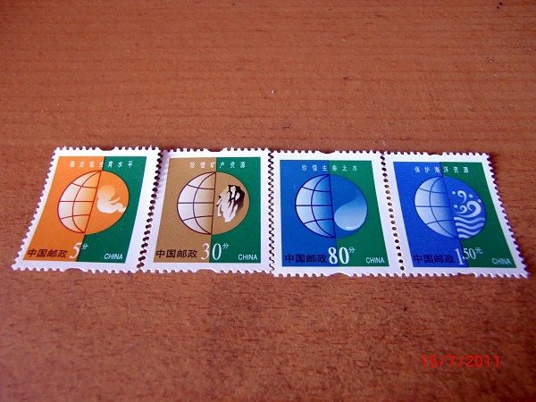 CIMG0086