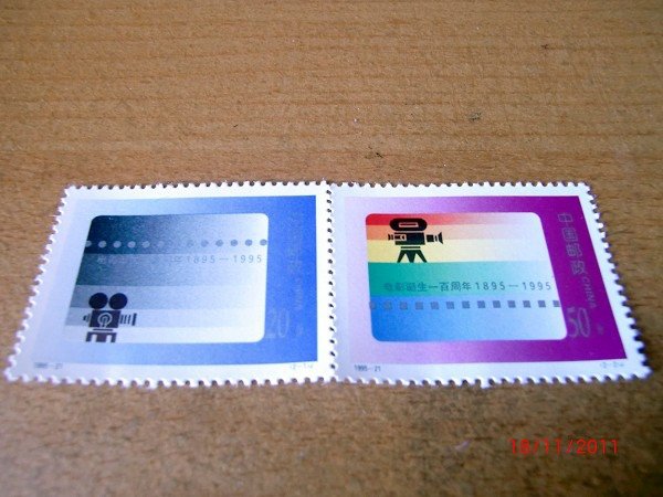 CIMG0088
