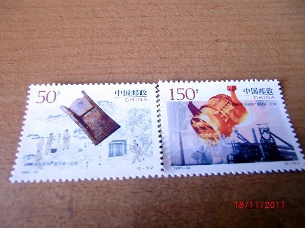 CIMG0089