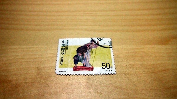 CIMG0090