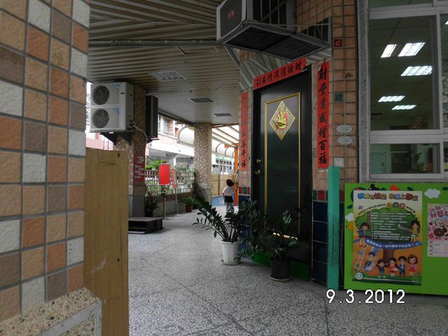 DSCI7193-2.jpg